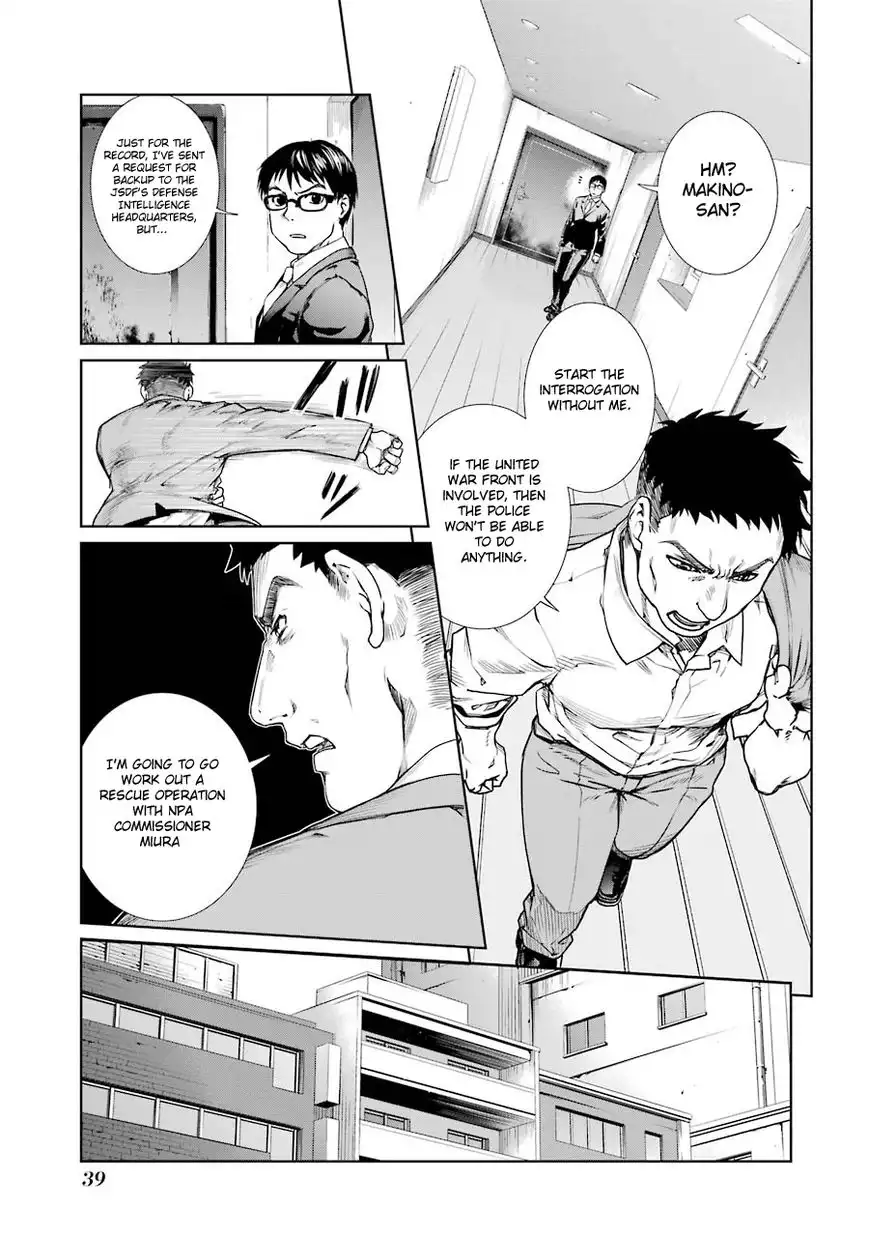 Mahou Shoujo Tokushuusen Asuka Chapter 5 7